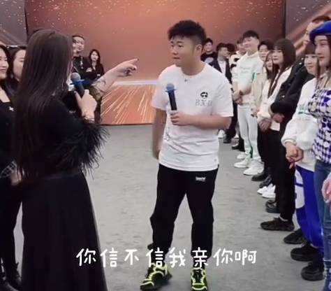 白小白老婆正式出镜！直播间深情表白，宁可封号也要爱到底