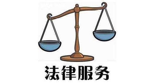北京着名金牌律师微博推荐，实力房屋拆迁律所排行