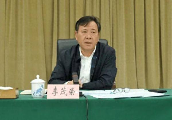 江西省上饒市原副市長涉腐被決定逮捕 李茂榮落馬！