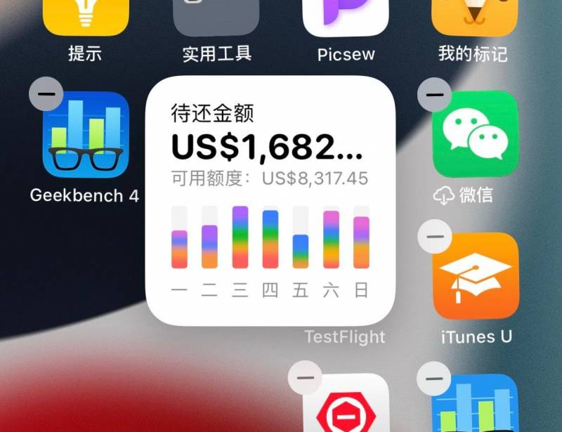 iBeta嘗鮮派，iOS 15.4測試版更新，口罩解鎖支付兩不誤