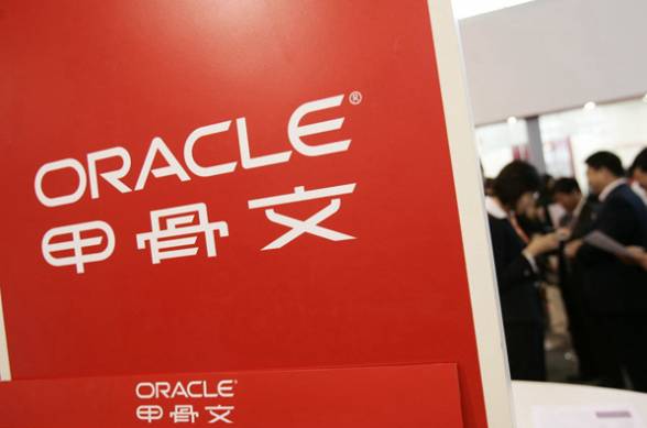 Oracle認証有用嗎？價值與就業前景分析