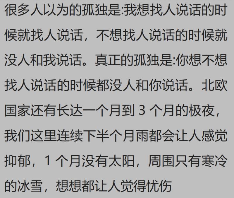 邯郸市第二十五中学超话，面对校园霸凌，我们的孩子如何寻求帮助？