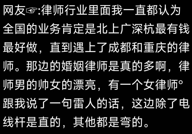 邯鄲市第二十五中學超話，麪對校園霸淩，我們的孩子如何尋求幫助？