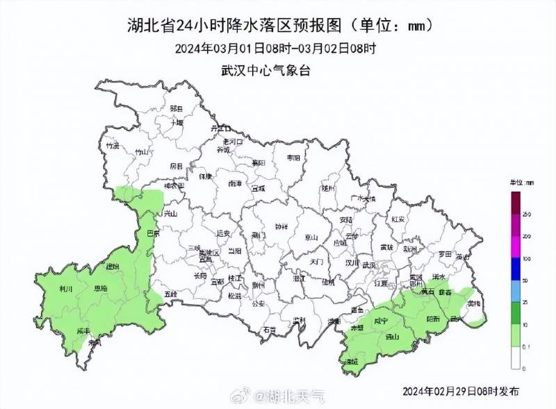 湖北天气的微博，48小时后，晴暖回归，最高温升至15℃