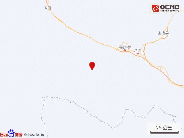 甘肅張掖肅南縣發生4.3級地震，震感明顯