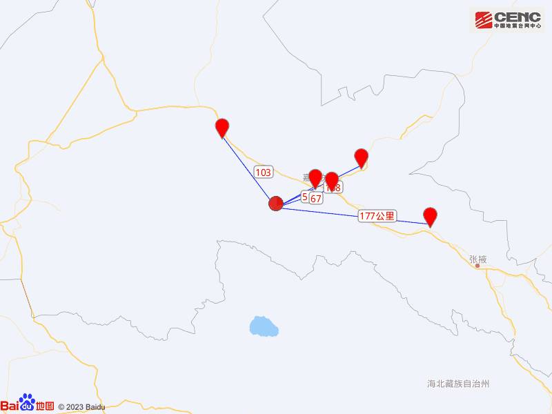 甘肅張掖肅南縣發生4.3級地震，震感明顯