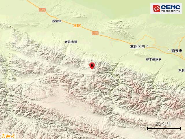 甘肃张掖肃南县发生4.3级地震，震感明显