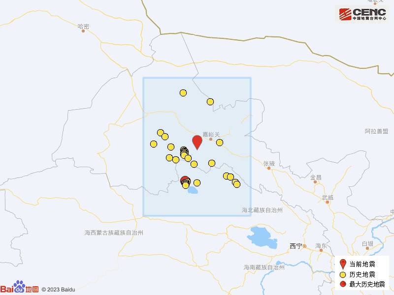 甘肃张掖肃南县发生4.3级地震，震感明显