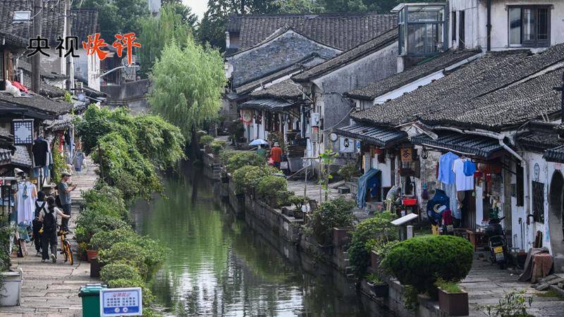 【《走在前列》奋进新时代 推动发展新征程】