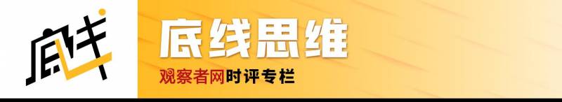 中国产业经济信息网的微博，雷小华谈企业越南选址之谜