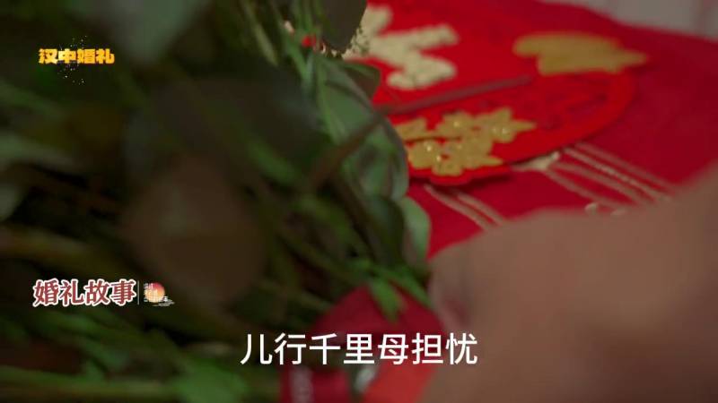 《婚事》第二集，爱情的甜蜜与筹备的忙碌之路