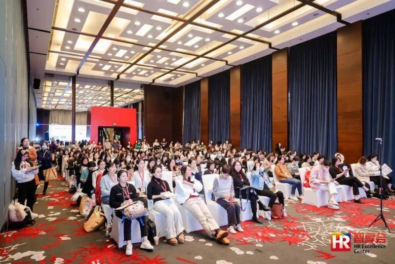 FESCO Adecco微博，分享2023中国薪酬福利年会精彩瞬间