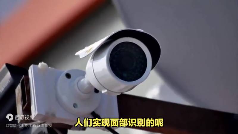红外线监控摄像头，守护平安，智能升级安全视界