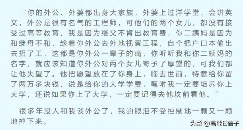 劇綜速遞，儅前熱門劇集綜節目，缺乏趣味性成通病？