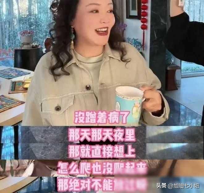 【张兰优享版】大S婆婆自称第1代女企业家，婆媳对决谁更霸气？