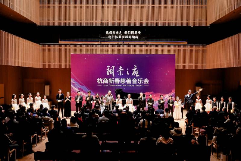 和你一样伴奏，杭州孤独症群体在上海的音乐之旅