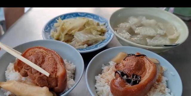 台湾省最佳焢肉饭，软Q猪腿肉，古早味满满