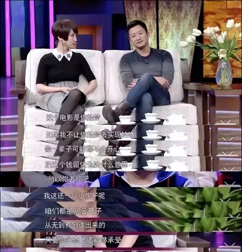 吴京老婆谢楠名字玄机，九年婚姻，勇气变迁之路