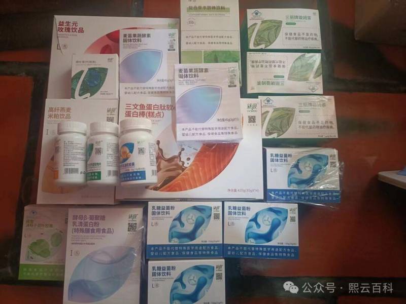 绿瘦怎么样？用户体验两极，效果真的可信吗？