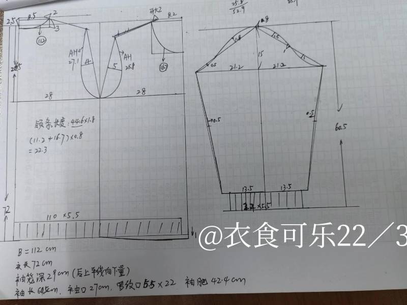 几十的大码卫衣合集，男士基础款精选推荐