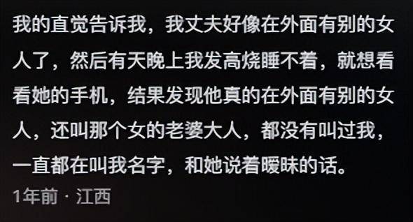 茴香小酒馆的微博视频，笑喷！老板自制美酒辣评，网友回复亮了！