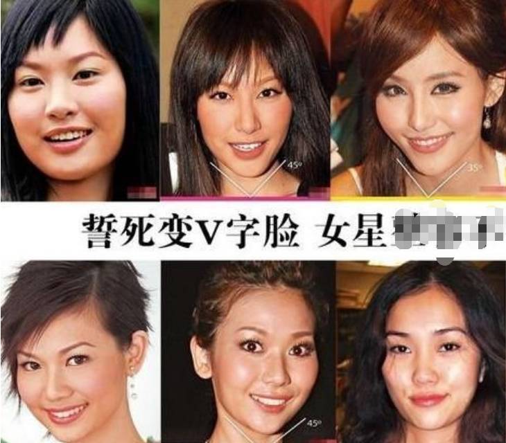 金星犀利点评，巩新亮女人味，性感非关露肉