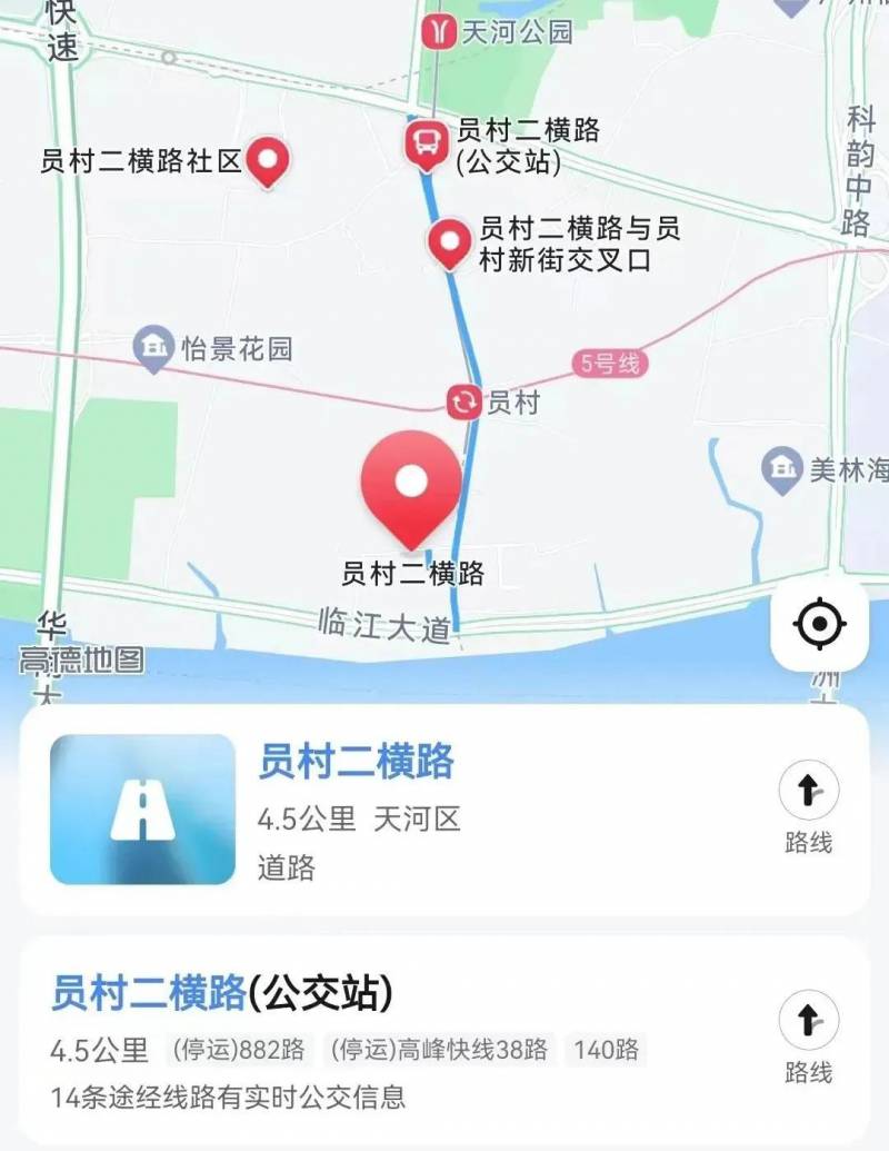 广东新闻网的微博，广州疫情最新动态速览
