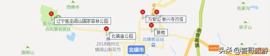 锦州北镇市十大景区自驾游路线推荐与行程安排