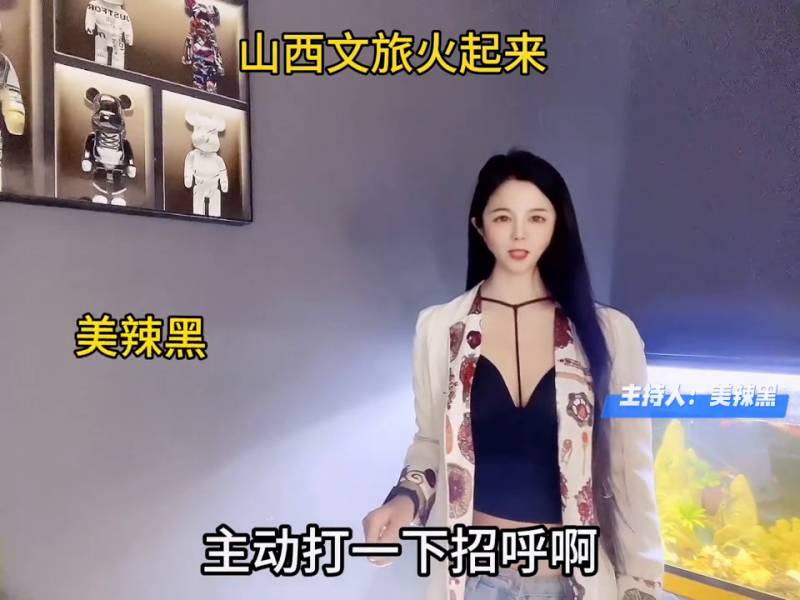 我愛我的家鄕昔陽，綠意盎然山水間。#昔陽#家鄕之美