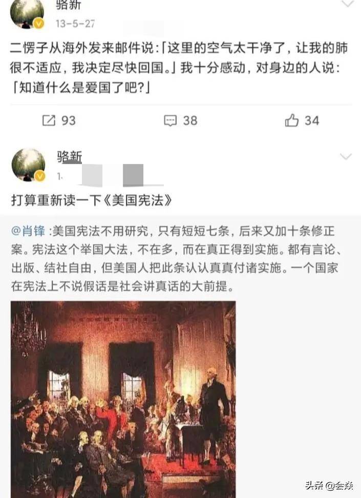 罗志祥被创造营封杀，娱乐圈再掀风波