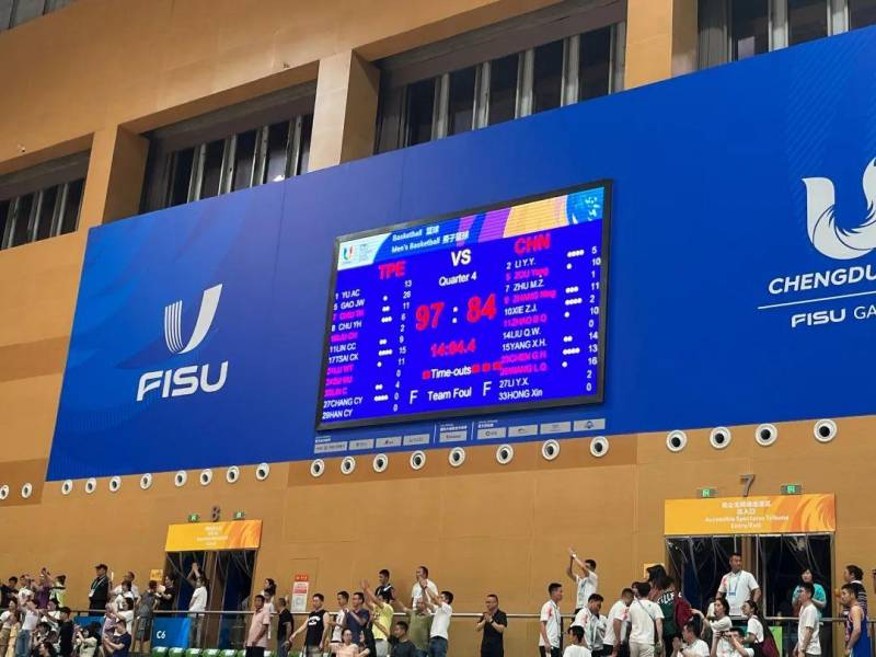 13年亚锦赛悲剧重演，中国男篮惨败台湾28分，痛心疾首！