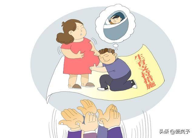 AY岚的幼稚园微博透露，突然闭园，家长担忧未来合并教师去向。