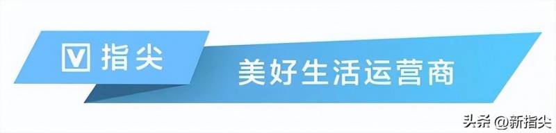 交警执勤不惧摔跤，立马起身坚守岗位获市民点赞