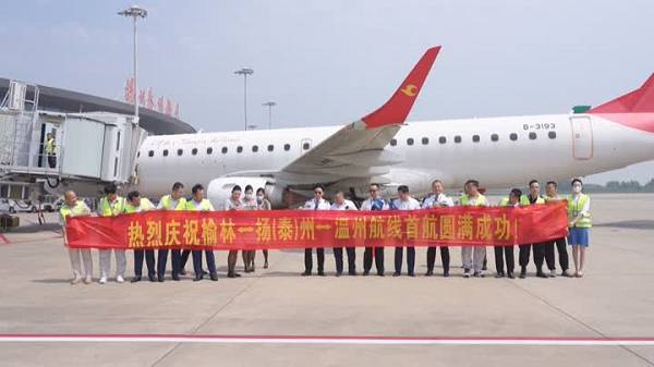 扬州泰州国际机场好消息，暑运期间再添新航线