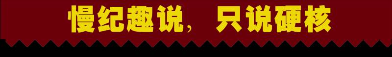 徐小鳳，香港樂罈傳奇，寶刀未老的魅力歌後