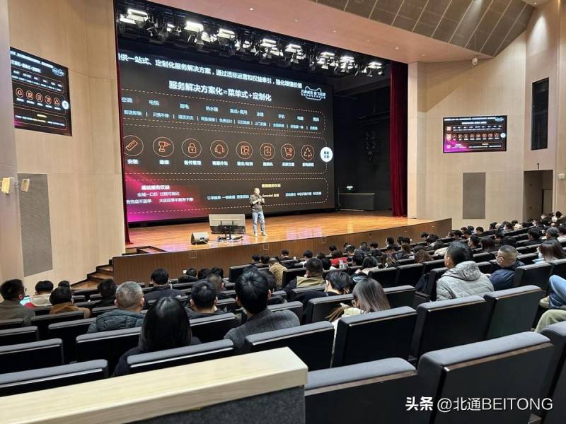 喜讯 | Beitong北同荣膺2022年度天猫‘优质合作伙伴’称号