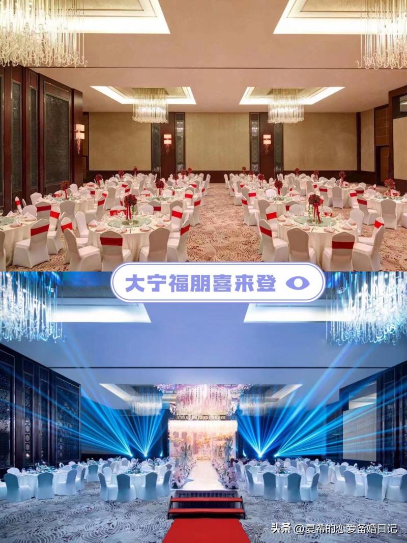 上海备婚攻略，静安区婚宴酒店精选，实用婚礼筹备指南