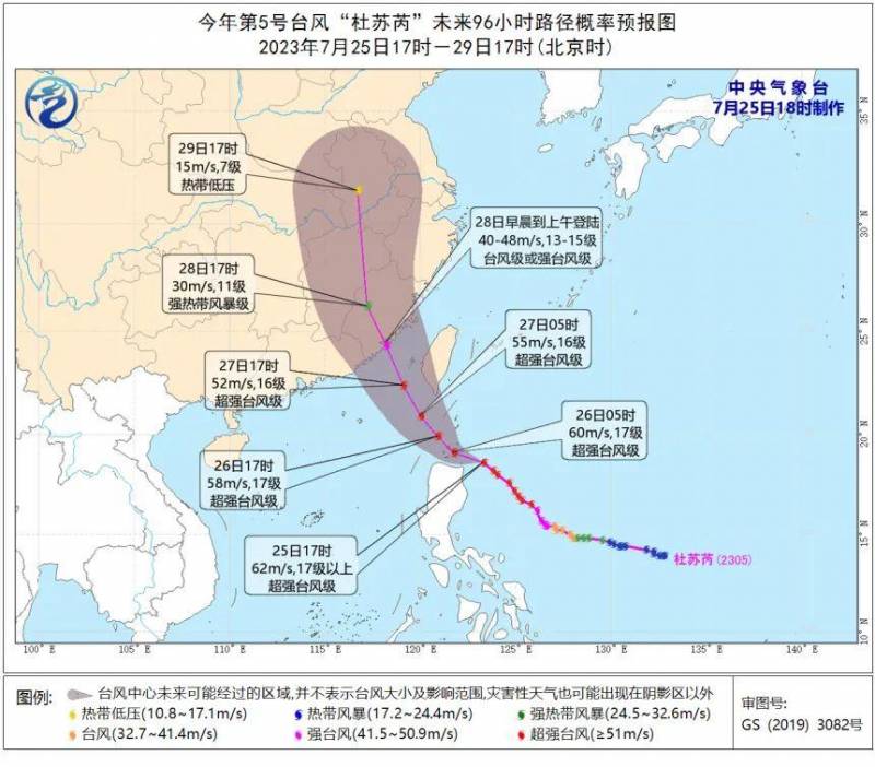 再大的台风到了上海都不能掀起太大风浪，超强台风逼近，申城沉着应对