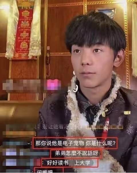 部分男性对丁真不爱，但他的主流之路越走越稳