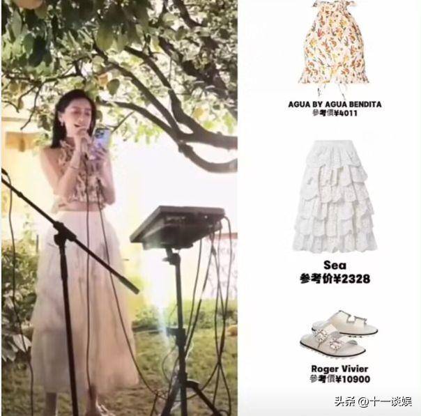 angelababy歌唱合集，晚宴献唱英文歌曲，网友热议唱功